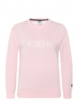 Reima - Sweatshirt, Letkein - Dressipluusid - 110