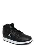 Nike - Jordan Court Connect Mid (Gs) - K&otilde;rge s&auml;&auml;rega tossud - 37.5