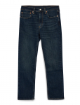 Levi's&reg; - 511 Slim Sequoia Rt - Kehasse hoidvad - 32 x 32