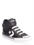 Converse - Pro Blaze Strap - K&otilde;rge s&auml;&auml;rega tossud - 27