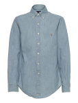 Polo Ralph Lauren - Slim Fit Chambray Shirt - Vabaaja - XS