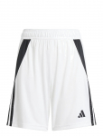 Adidas Performance - Tiro24 Sho Y - Spordi l&uuml;hikesed p&uuml;ksid - 164