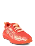 Asics - Gel-Noosa Tri 16 Gs - Jooksujalatsid - 33