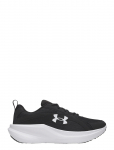 Under Armour - Ua Assert 11 - Spordi jooksujalatsid - 40.5