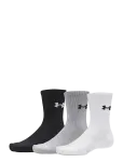 Under Armour - Ua Performance Cotton 3P Crw - Spordisokid - S