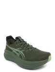 Asics - Gel-Nimbus 28 - Spordi jooksujalatsid - 41.5