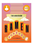 New Mags - Ramen Forever - Raamatud - 20X2.7X25.5CM