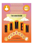 New Mags - Ramen Forever - Raamatud - 20X2.7X25.5CM