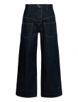 Weekday - Solar Deconstructed Loose Wide Leg Jeans - Vaba l&otilde;ikega - 34