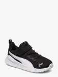 PUMA - Anzarun Lite Ac Inf - Jooksujalatsid - 20