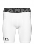 Under Armour - Ua Hg Armour Shorts - Spordi l&uuml;hikesed p&uuml;ksid - XXXXL