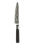 Satake - Satake Petty - Kokanoad - L:15CM