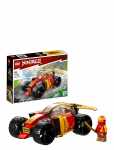 LEGO - Kais Ninja-Racerbil Evo 71780 - Lego&nbsp;ninjago - ONE SIZE