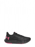 Under Armour - Ua W Charged Speed Swift - Spordi treeningjalatsid - 40
