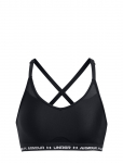 Under Armour - Ua Crossback Low Bra - Sportrinnahoidjad - K&otilde;ik - XL