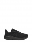 Under Armour - Ua W Charged Pursuit 4 - Spordi jooksujalatsid - 40.5