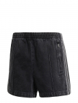 Adidas Originals - Firebird Short - Vabaaja l&uuml;hikesed spordip&uuml;ksid - L
