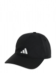 Adidas Performance - Bball Cap Clima - Spordi nokam&uuml;tsid - 56-58