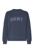 Gant - Arch C-Neck Sweat - Dressipluusid - M