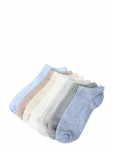 Lindex - 7-Pack Ribbed Ankle Socks - L&uuml;hikese s&auml;&auml;rega sokid - 36/38
