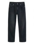 Gant - Straight Stretch Jeans - Sirged ja klassikalised - 30 x 32