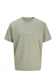 Jack & Jones - Jornorrebro Emb Tee Ss Crew Neck Noos - L&uuml;hikeste varrukatega - XXL