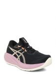 Asics - Gel-Cumulus 28 - Spordi jooksujalatsid - 42.5