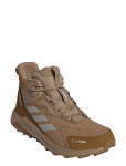 Adidas Terrex - Terrex Anylander Mid Lea Cp - 44