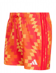 Adidas Performance - Fb Aop Sh 5In - Spordi ujumisp&uuml;ksid - XL
