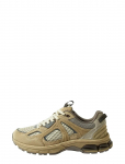 Selected - Slhronan Sneaker Noos - Madala s&auml;&auml;rega tossud - 46