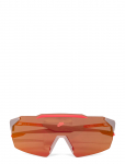 NIKE Vision - Nike Limitless Shield - Spordiprillid - ONE SIZE