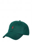 Polo Ralph Lauren - Classic Sport Cap - Nokam&uuml;tsid - ONE SIZE