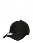 New Era - Kids League Essential 940 Ney - Nokam&uuml;tsid - OS CHILD
