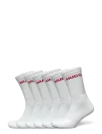 HUGO - 6P Qs Rib Logo Cc - Tavalised sokid - 39-42