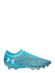Under Armour - Ua Magnetico Elite 5 Fg - Spordi jalgpallisaapad - 41