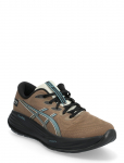 Asics - Gel-Cumulus 27 Gtx - Spordi jooksujalatsid - 42