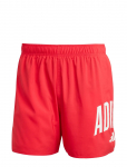 Adidas Sportswear - Collgt Sh 5In - Spordi ujumisp&uuml;ksid - S