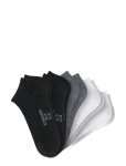 Schiesser - Socks - L&uuml;hikese s&auml;&auml;rega sokid - 35-38