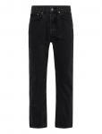 Garment Project - Loose Five Pocket Jeans - Stone Was - Vaba l&otilde;ikega - 36