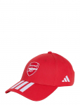 Adidas Performance - Afc Bb Cap - Spordi nokam&uuml;tsid - 58-60