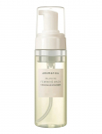 Aromatica - Pure & Soft Feminine Wash - Intimate Wash - 170 ML