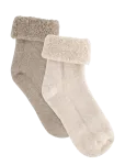 Huttelihut - Wool Terry Socks 2-Pack - Beebisokid - 23\26