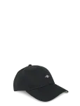 Gant Kids - Shield Cap - Nokam&uuml;tsid - ONE SIZE