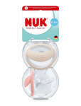 NUK - Perfect Match Beige/Red, Size 0-6 Months - Lutid - 0-6MONTHS