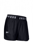 Under Armour - Play Up Shorts 3.0 - Spordi l&uuml;hikesed p&uuml;ksid - L