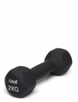 Casall - Classic Dumbbell 2Kg - Gym Weights - ONE SIZE