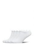 Tommy Hilfiger - Th Women 4P Sneaker Ecom - L&uuml;hikese s&auml;&auml;rega sokid - 39-42