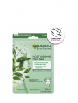 Garnier - Garnier Skinactive Moisture Bomb Super Hydrating & Rebalancing Sheet Mask 28 G - Kangasmaskid - 28 gr