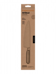 Fiskars - All Steel Cook Knife 20 Cm - Kokanoad - L:20CM