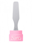 Banila Co - Clean It Zero Spatula Set - Beauty Women - ONE SIZE